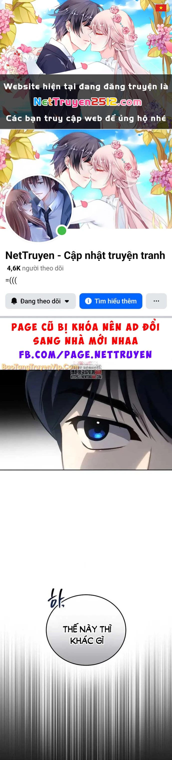 Diễn Viên Ngàn Mặt Chapter 21 - 1