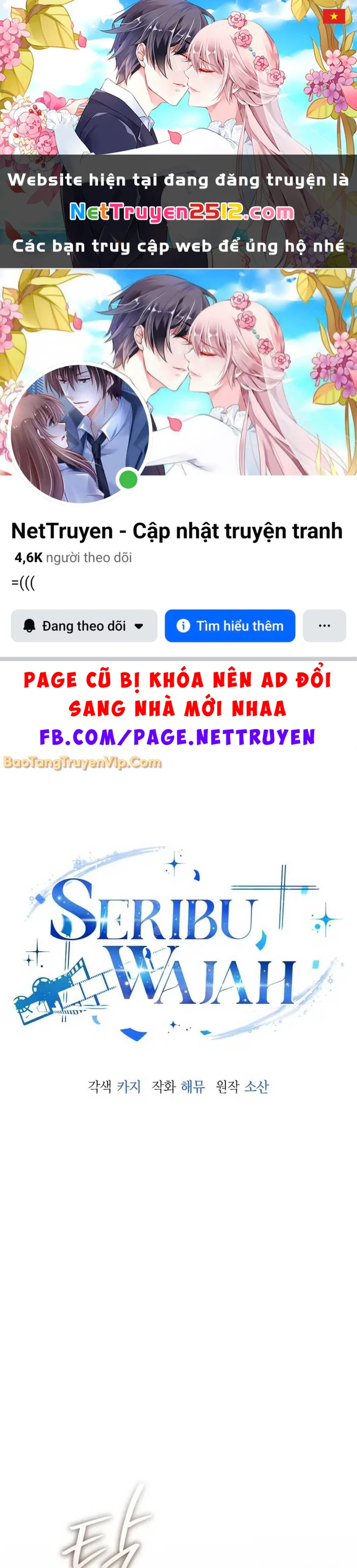 Diễn Viên Ngàn Mặt Chapter 23 - 1