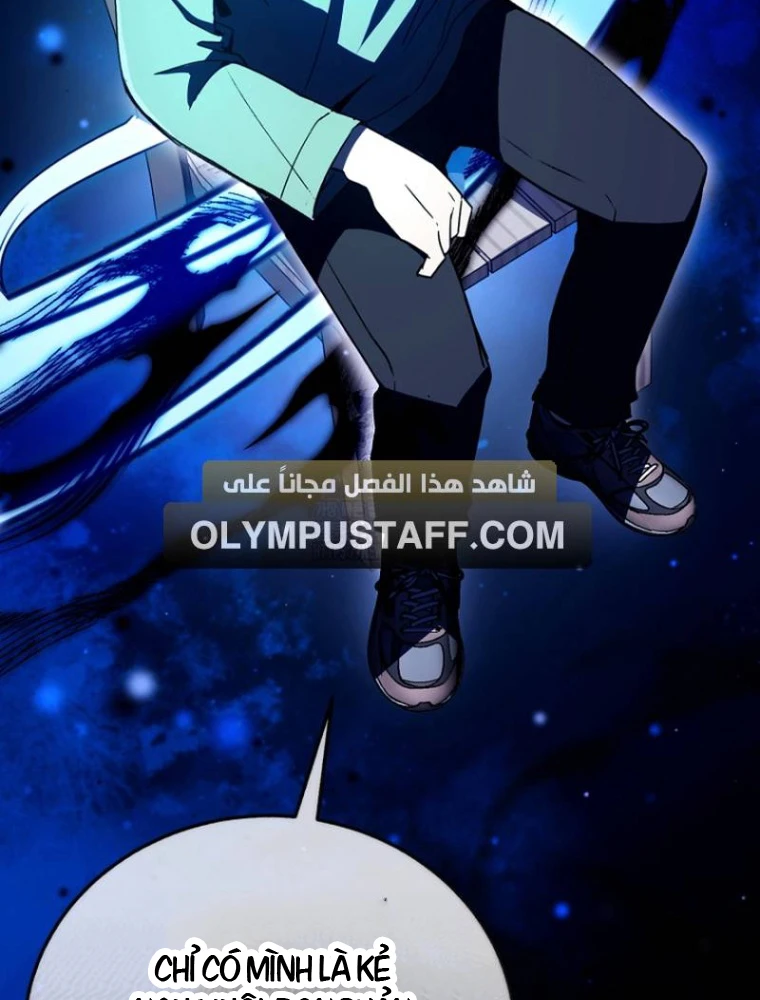 Diễn Viên Ngàn Mặt Chapter 26 - 22