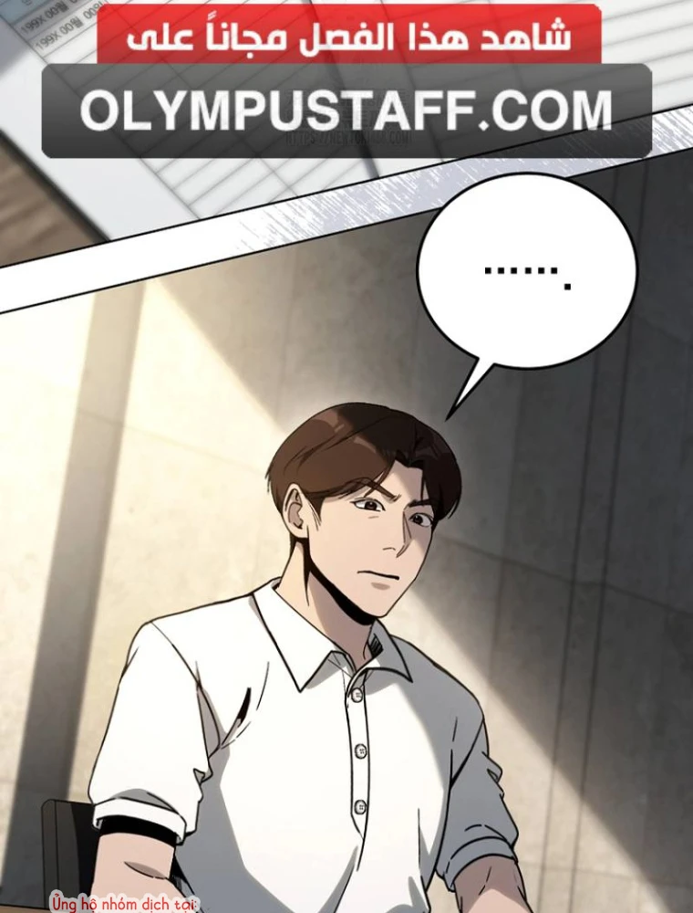 Diễn Viên Ngàn Mặt Chapter 26 - 124