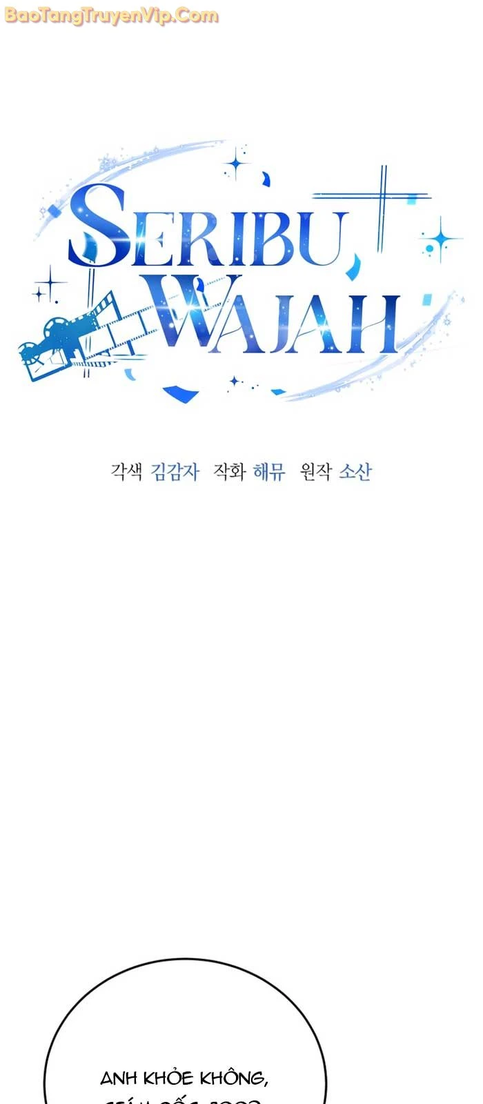 Diễn Viên Ngàn Mặt Chapter 27 - 8