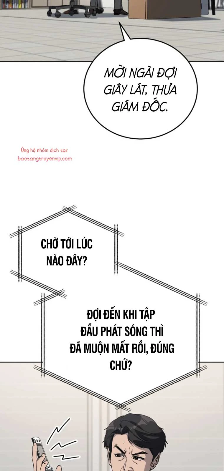 Diễn Viên Ngàn Mặt Chapter 29 - 3