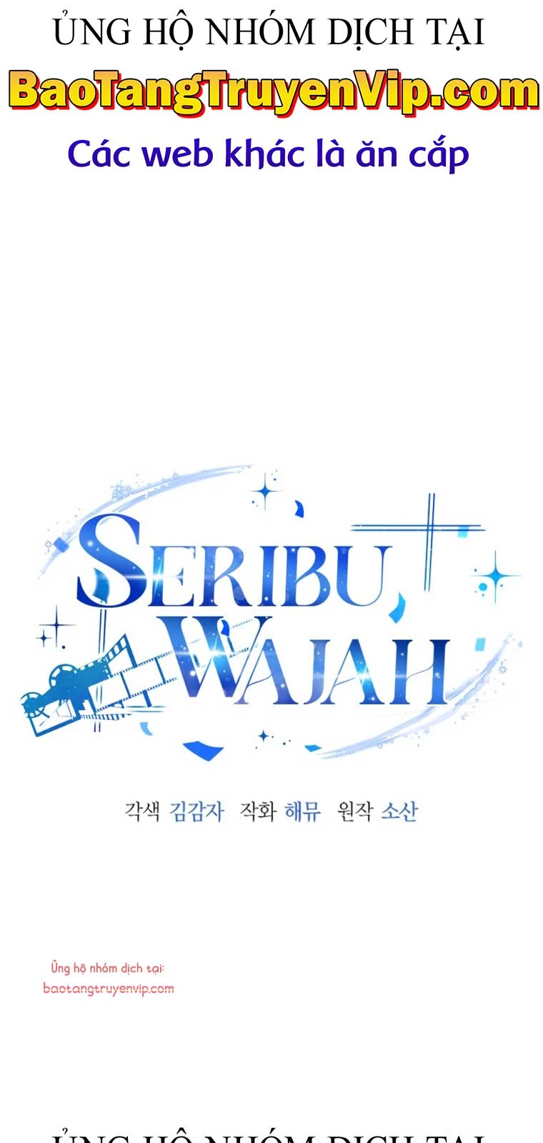 Diễn Viên Ngàn Mặt Chapter 29 - 11