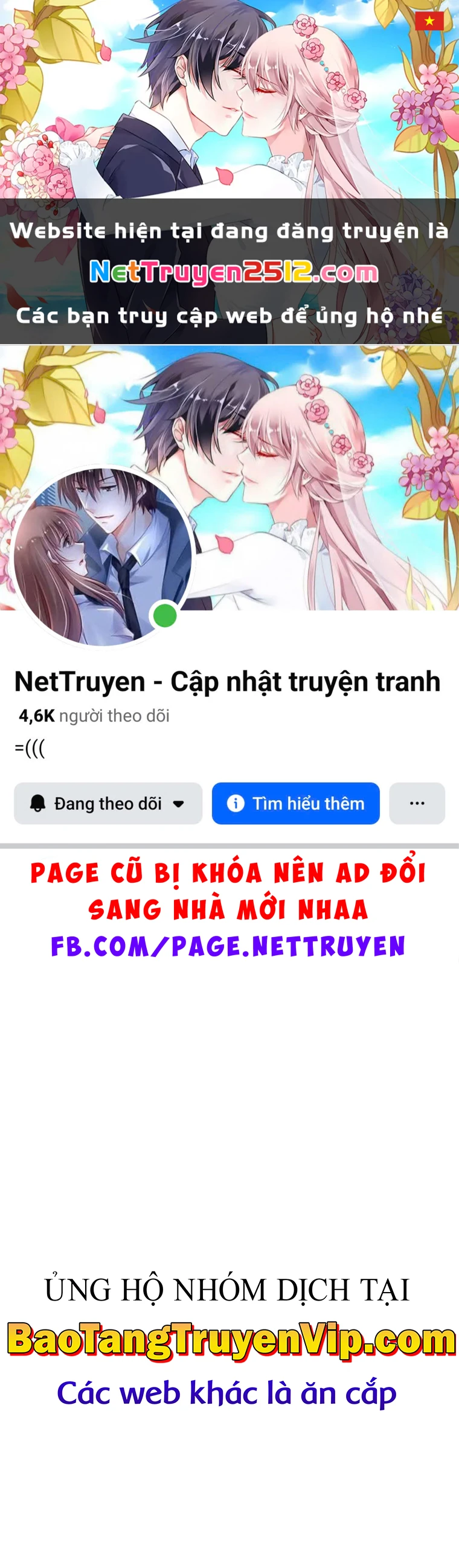 Diễn Viên Ngàn Mặt Chapter 30 - 1