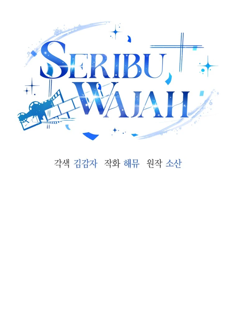 Diễn Viên Ngàn Mặt Chapter 30 - 48