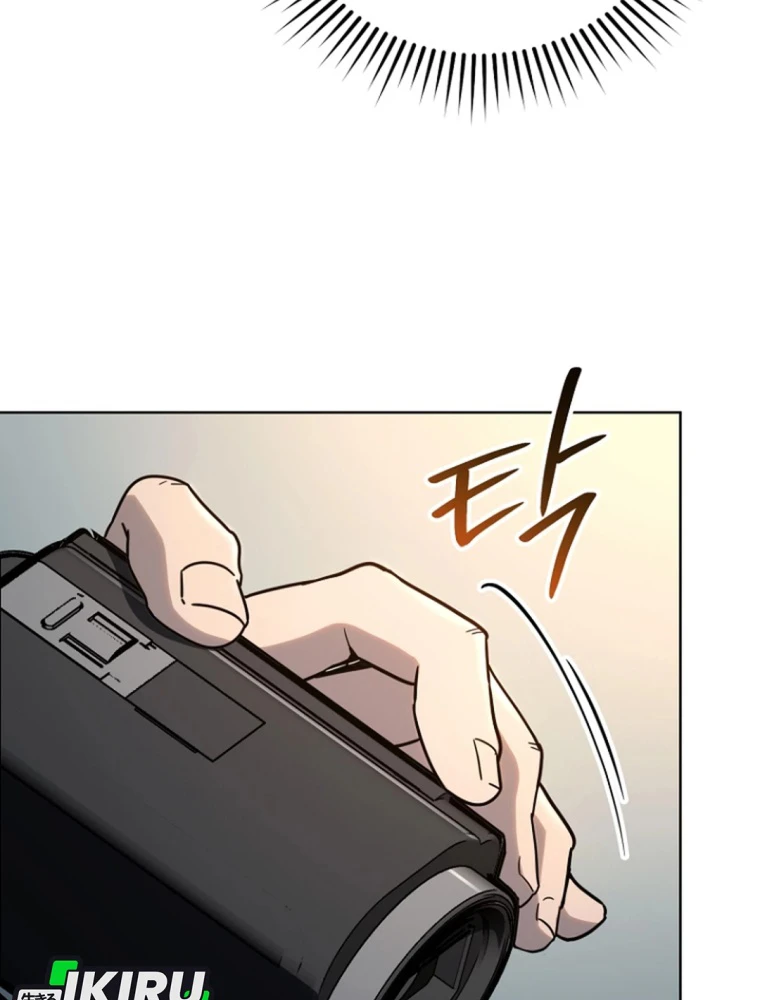 Diễn Viên Ngàn Mặt Chapter 30 - 55