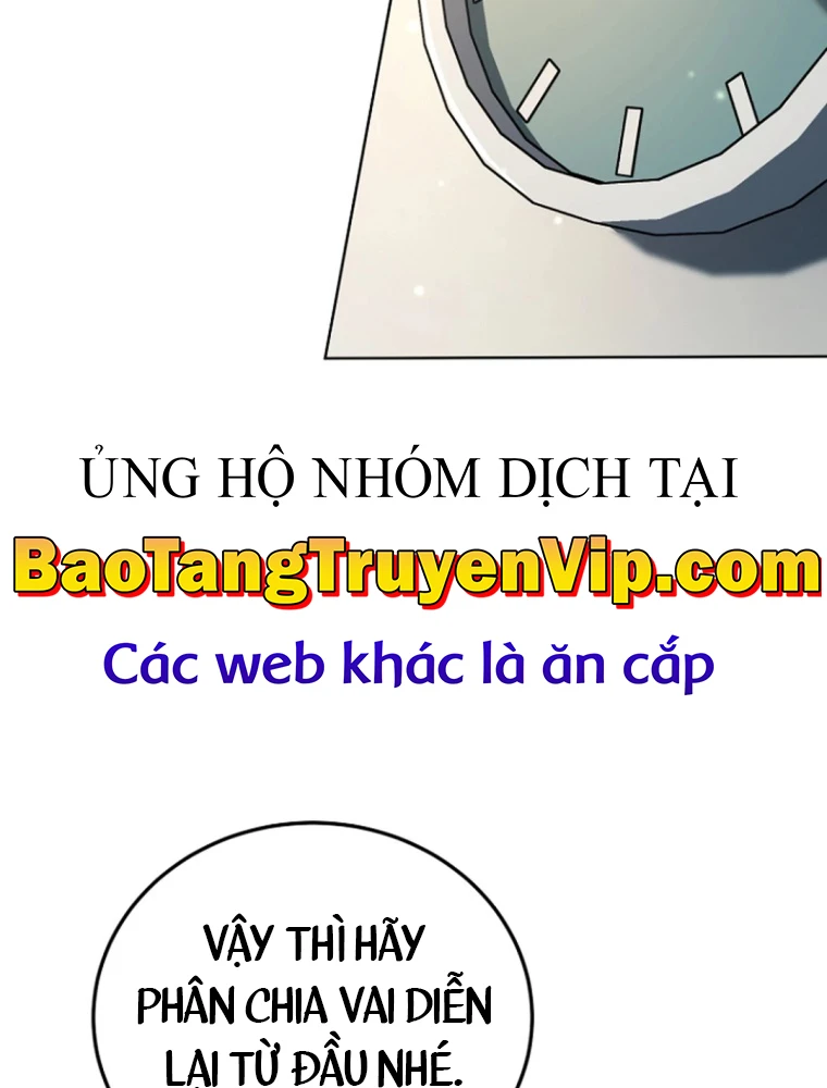 Diễn Viên Ngàn Mặt Chapter 30 - 59