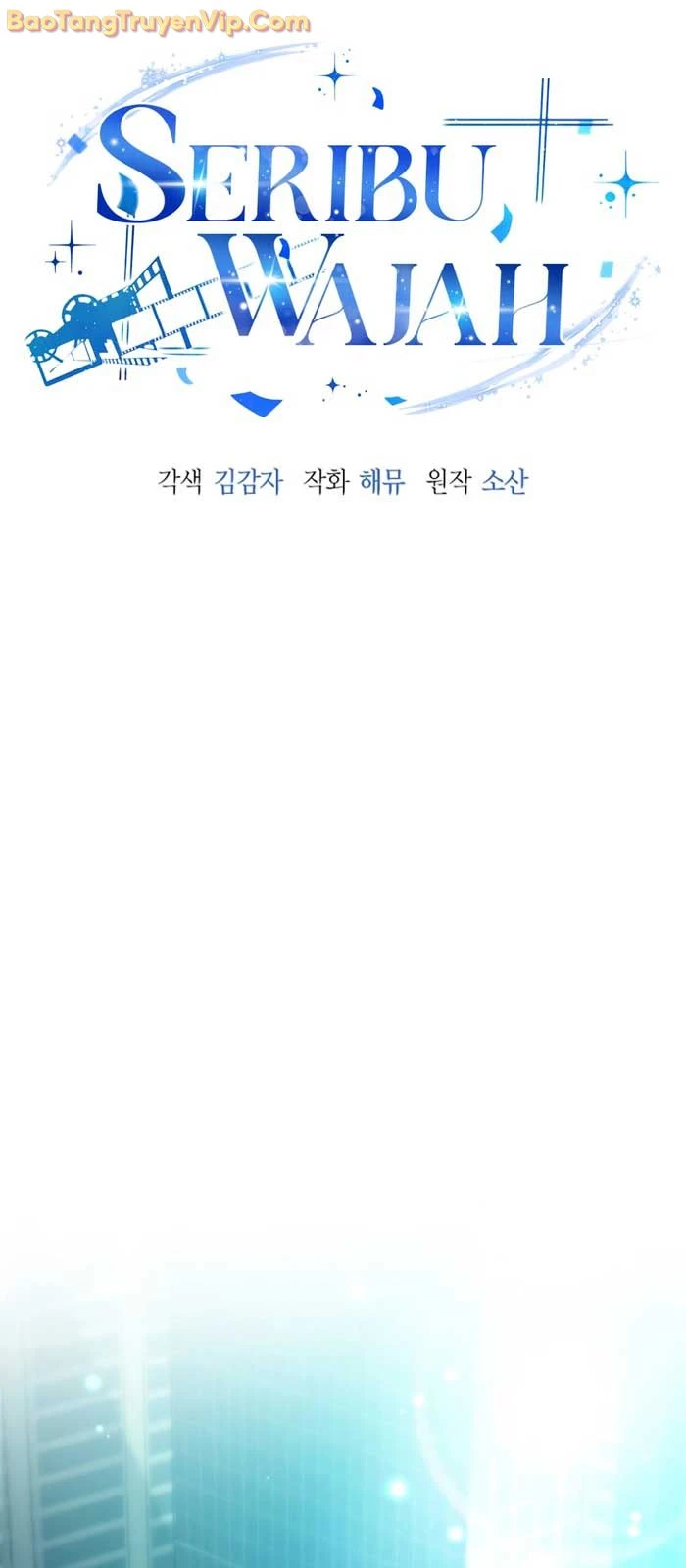 Diễn Viên Ngàn Mặt Chapter 32 - 17