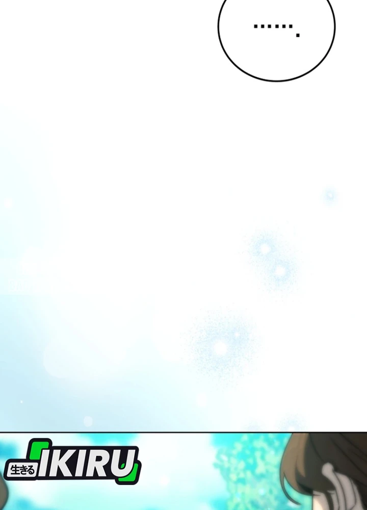 Diễn Viên Ngàn Mặt Chapter 33 - 15