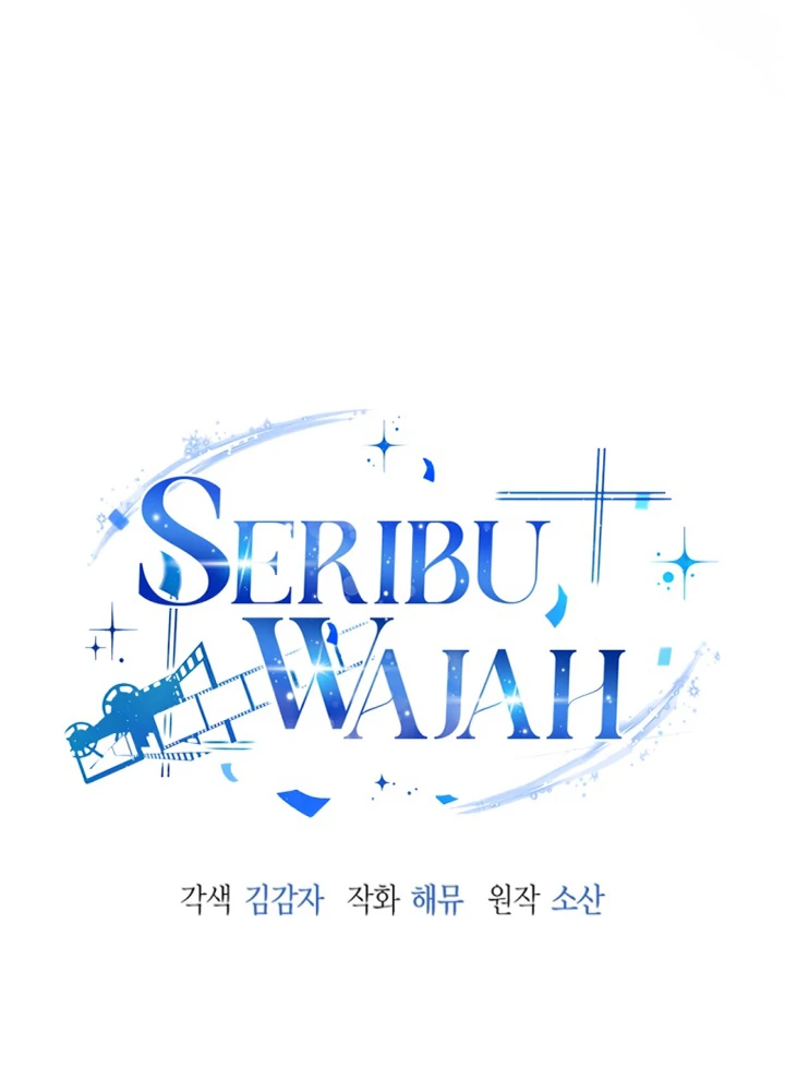 Diễn Viên Ngàn Mặt Chapter 33 - 18