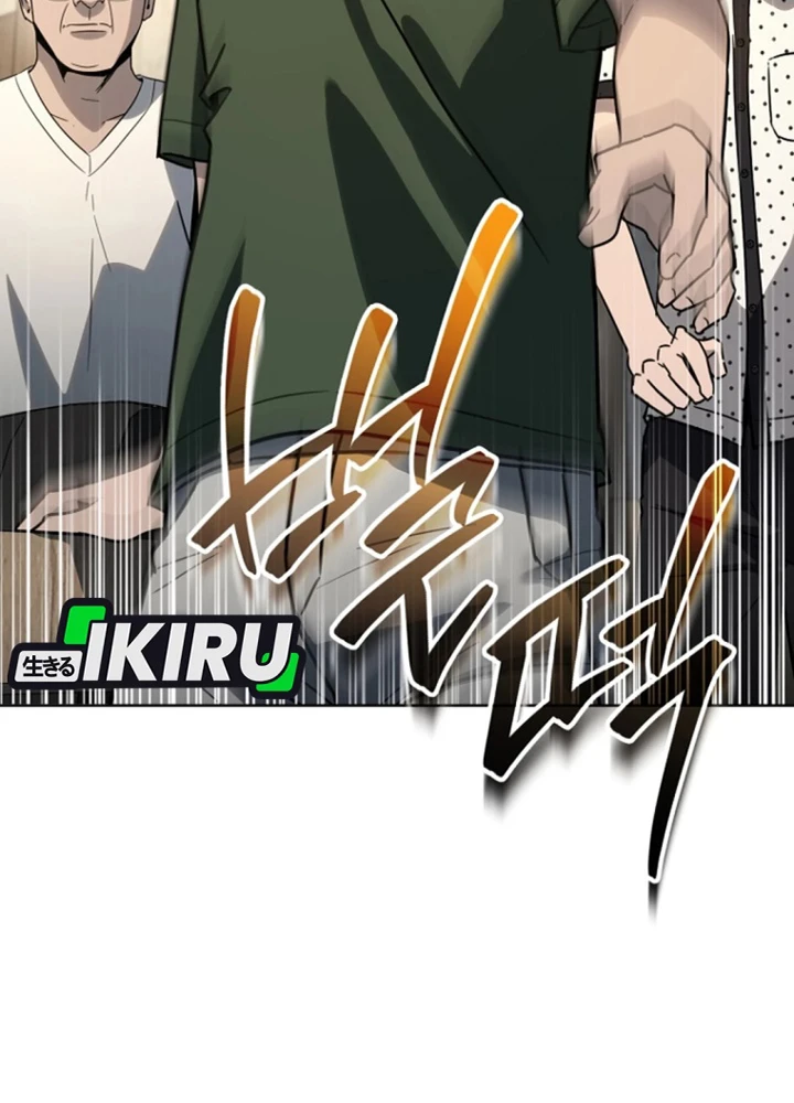 Diễn Viên Ngàn Mặt Chapter 33 - 21