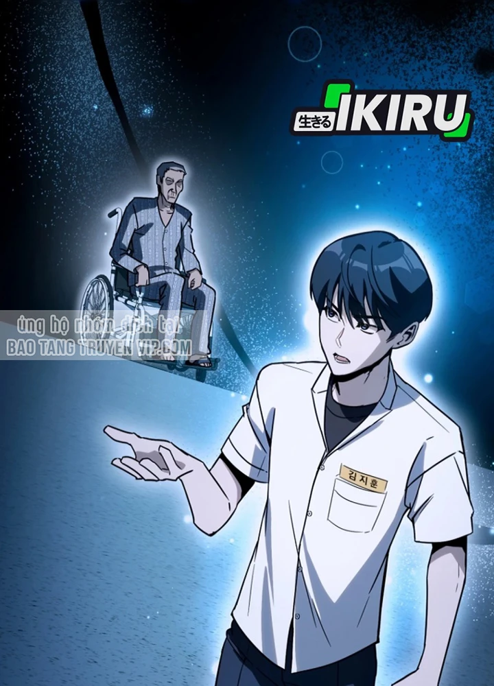 Diễn Viên Ngàn Mặt Chapter 33 - 45