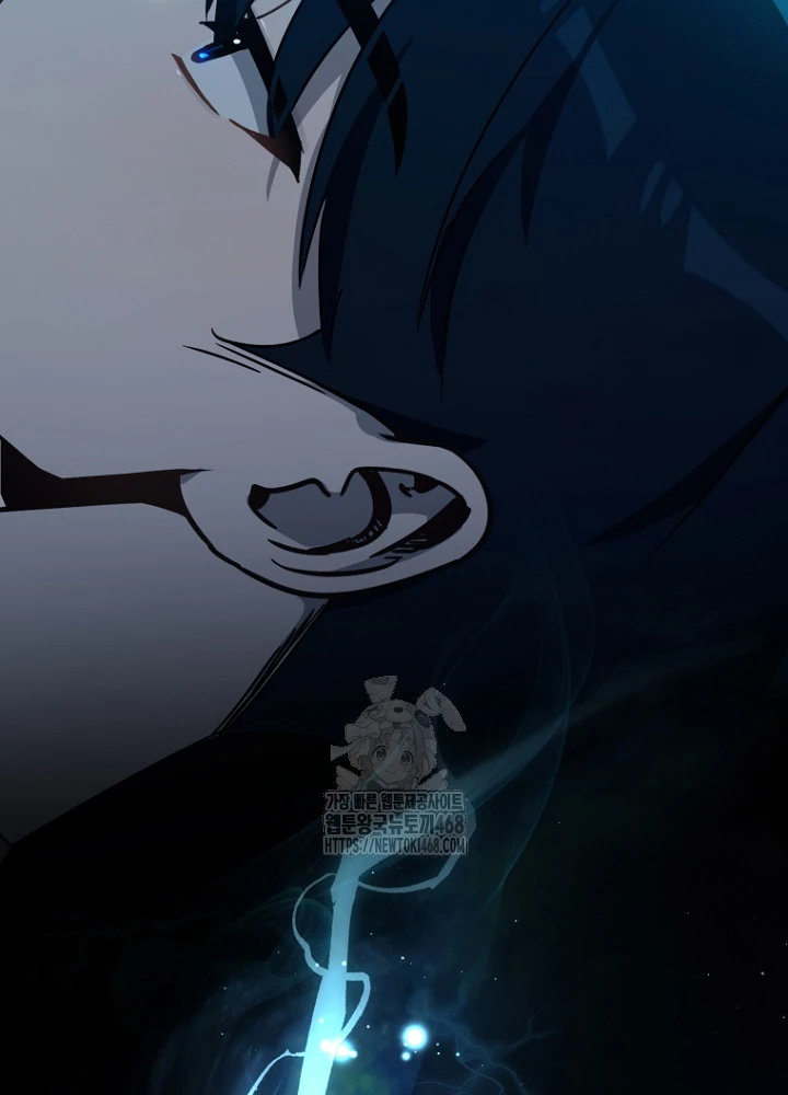 Diễn Viên Ngàn Mặt Chapter 33 - 94