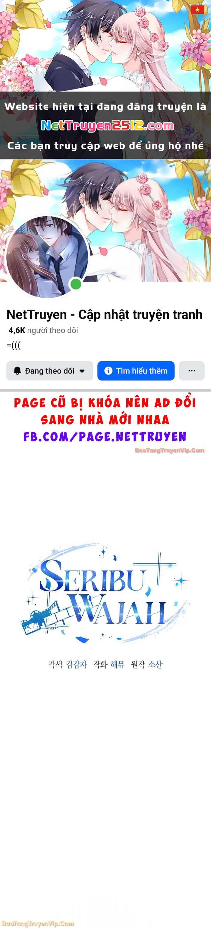 Diễn Viên Ngàn Mặt Chapter 34 - 1