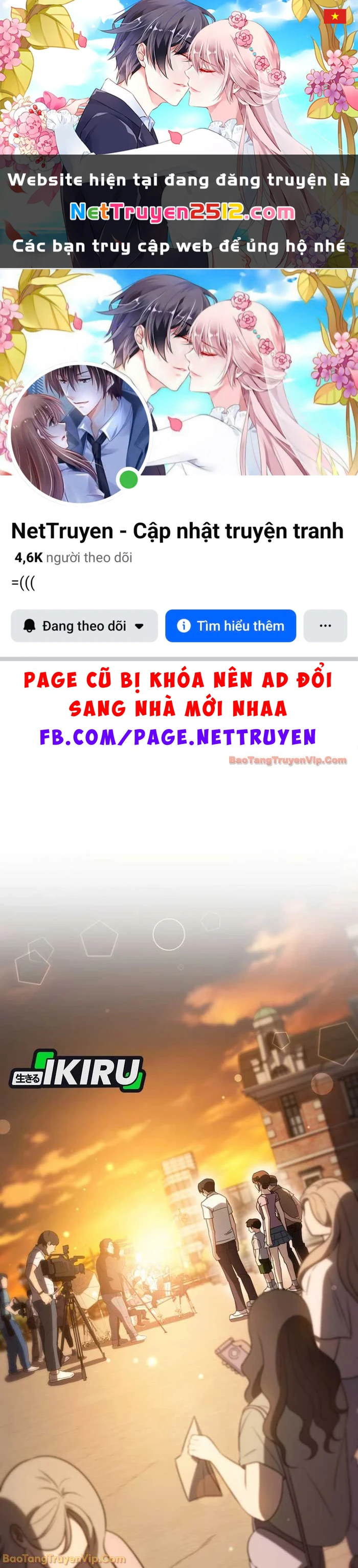 Diễn Viên Ngàn Mặt Chapter 35 - 1