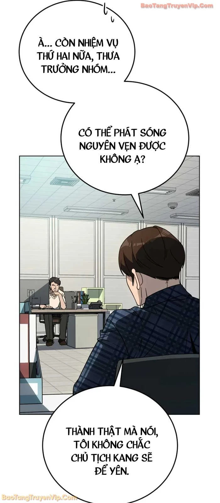 Diễn Viên Ngàn Mặt Chapter 35 - 78