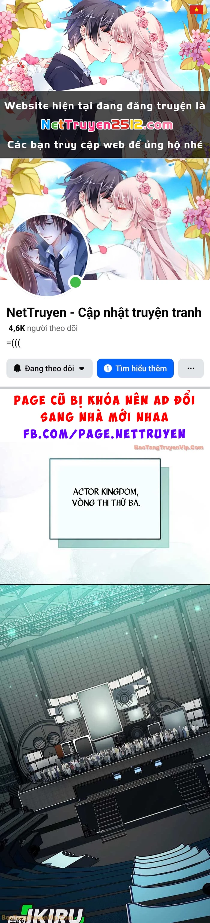 Diễn Viên Ngàn Mặt Chapter 36 - 1