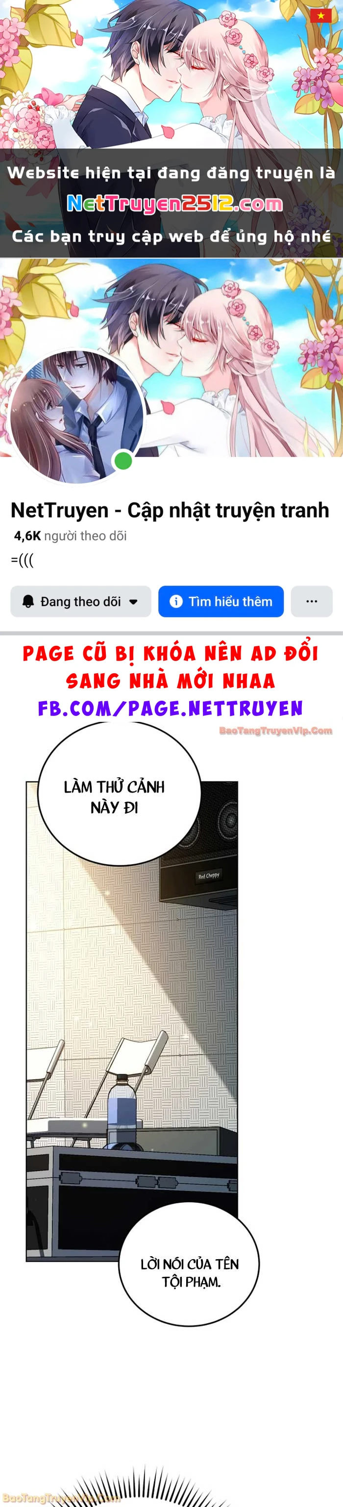Diễn Viên Ngàn Mặt Chapter 37 - 1