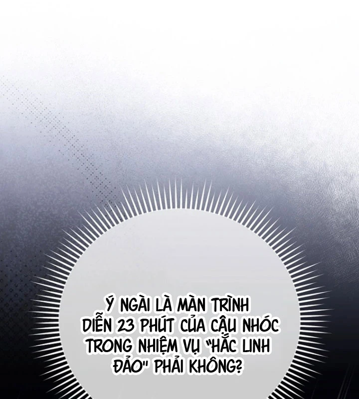 Diễn Viên Ngàn Mặt Chapter 38 - 33