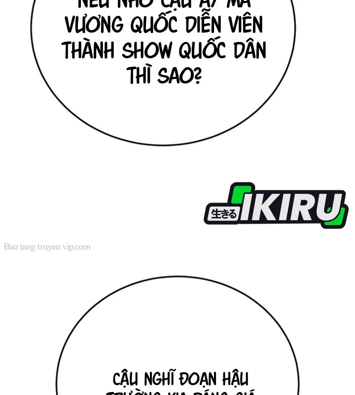 Diễn Viên Ngàn Mặt Chapter 38 - 51