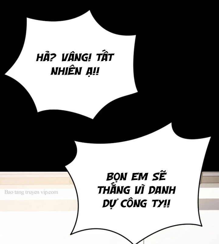 Diễn Viên Ngàn Mặt Chapter 38 - 137