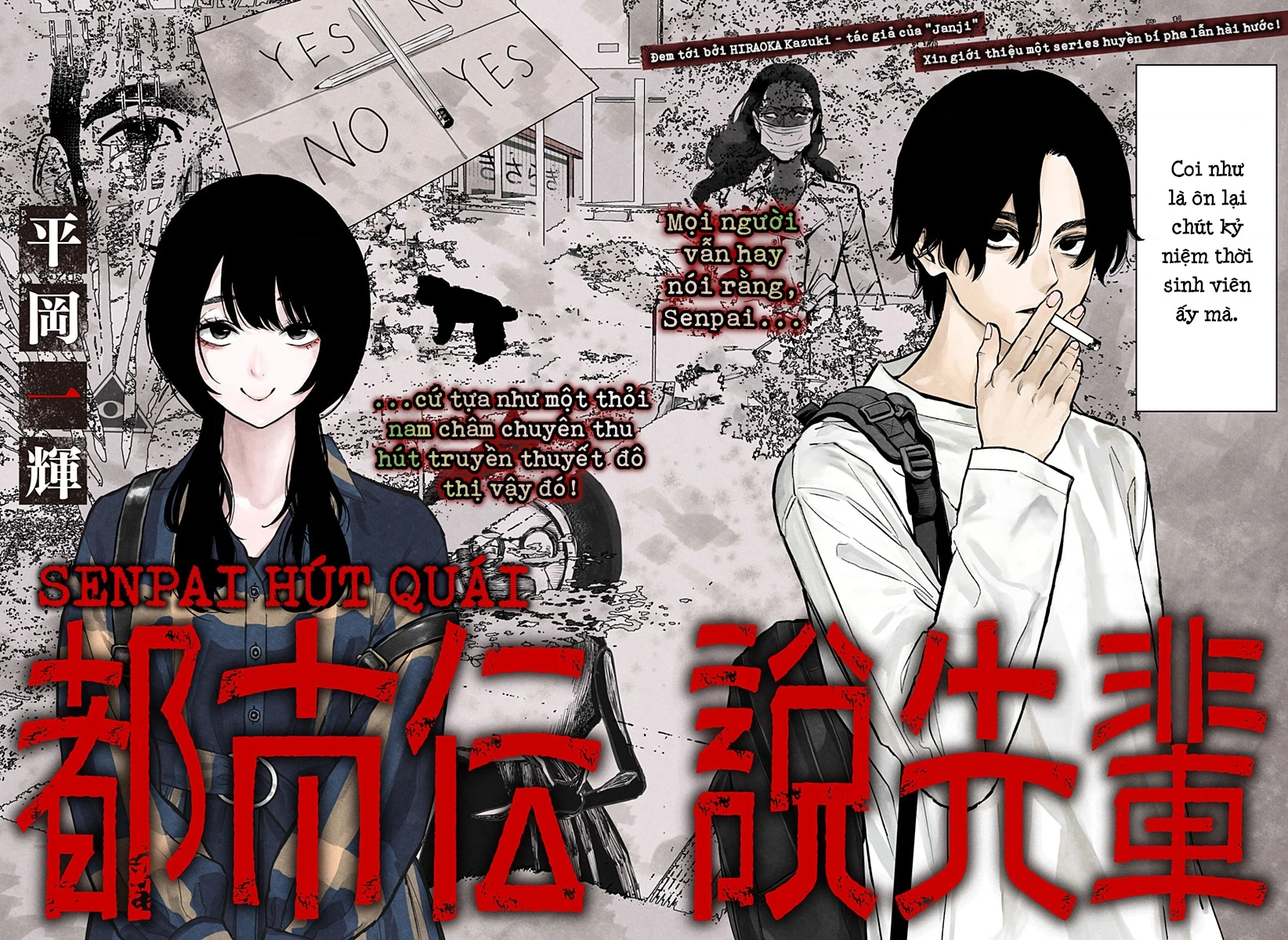 Senpai Hút Quái Chapter 1 - 3