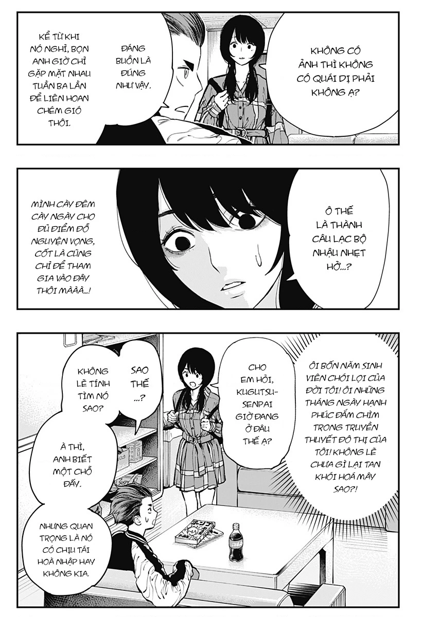 Senpai Hút Quái Chapter 1 - 12