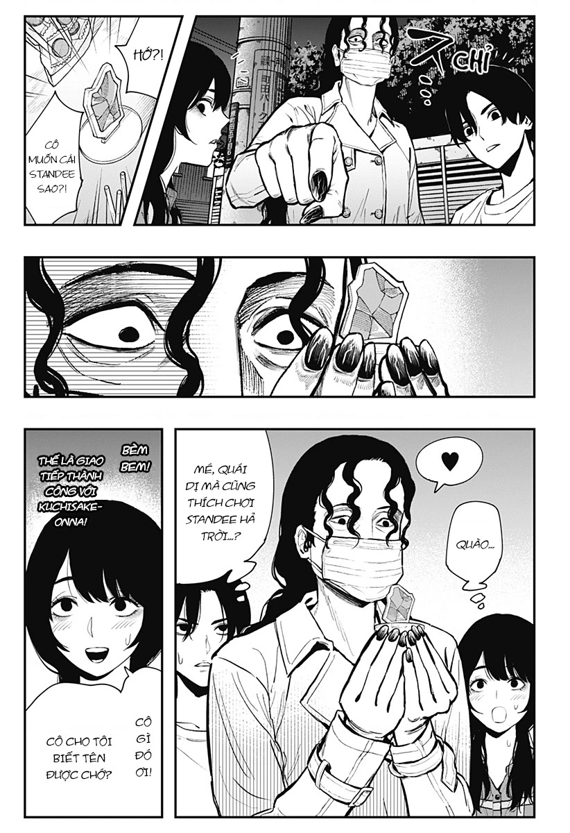 Senpai Hút Quái Chapter 1 - 32