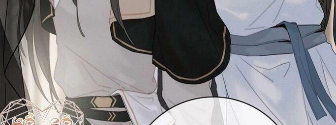 Đề Đốc Tự Ta Tu Dưỡng Chapter 7 - 52