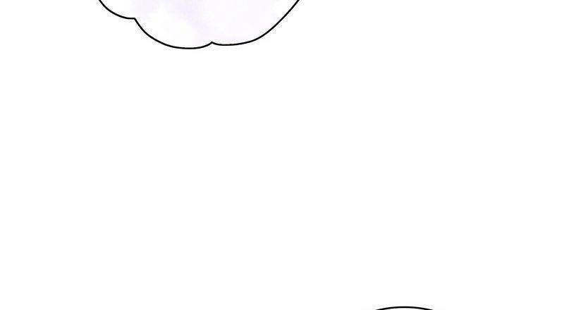 Đề Đốc Tự Ta Tu Dưỡng Chapter 8 - 35