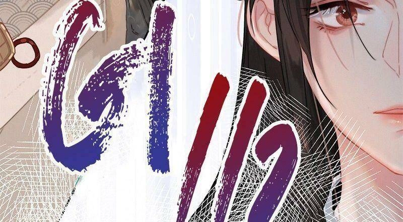 Đề Đốc Tự Ta Tu Dưỡng Chapter 8 - 57