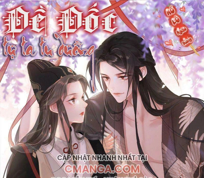 Đề Đốc Tự Ta Tu Dưỡng Chapter 15 - 1