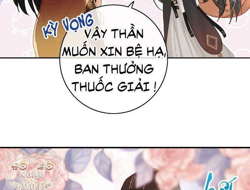 Đề Đốc Tự Ta Tu Dưỡng Chapter 16 - 13