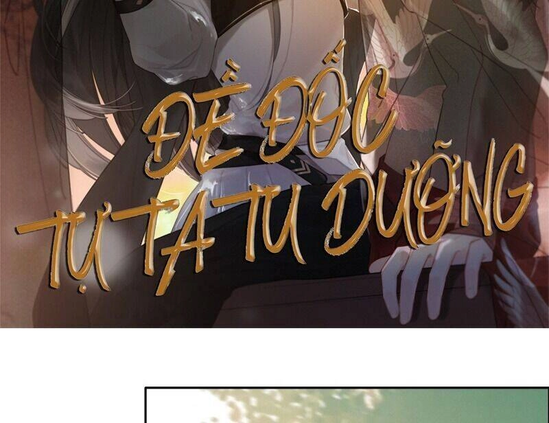 Đề Đốc Tự Ta Tu Dưỡng Chapter 31 - 2