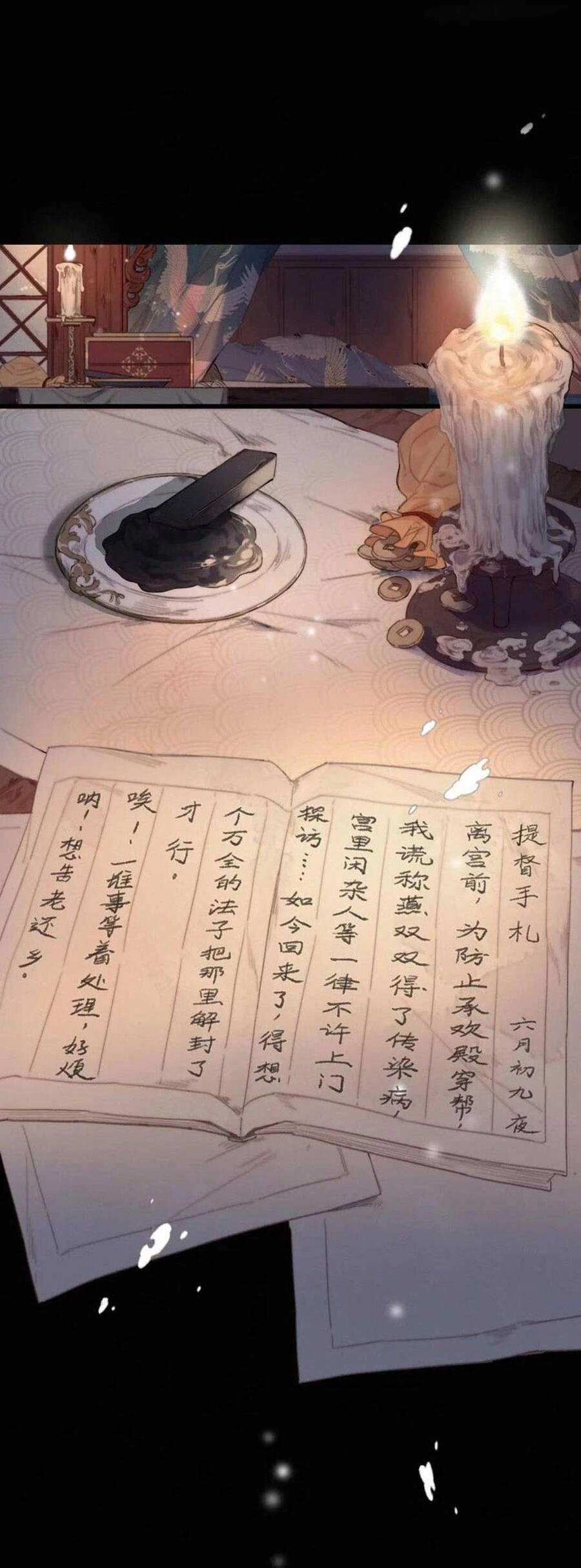 Đề Đốc Tự Ta Tu Dưỡng Chapter 59 - 3