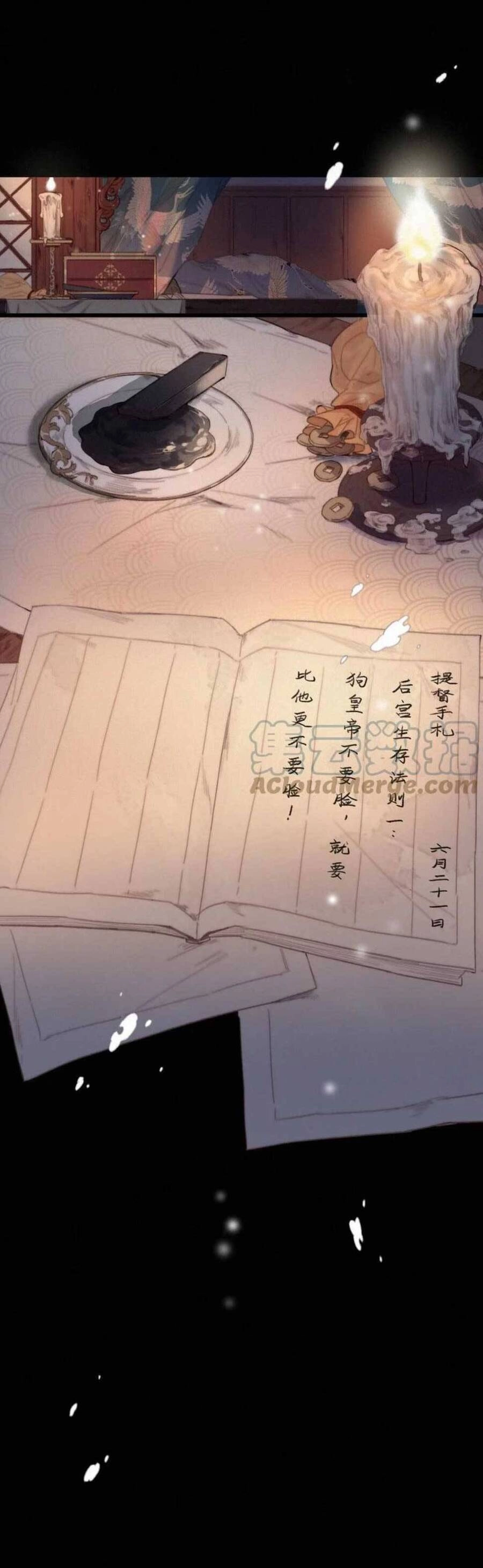 Đề Đốc Tự Ta Tu Dưỡng Chapter 65 - 2