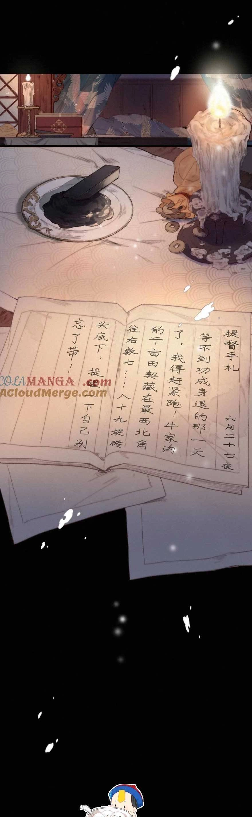 Đề Đốc Tự Ta Tu Dưỡng Chapter 80 - 1