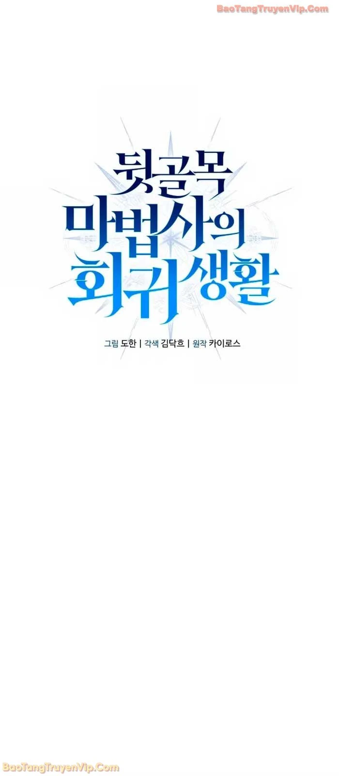 Cuộc Sống Hồi Quy Của Pháp Sư Hẻm Sau Chapter 17 - 23