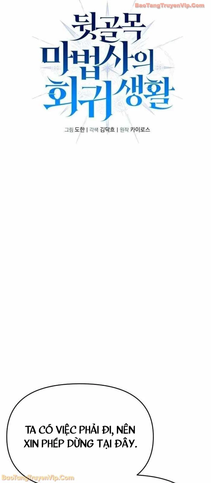 Cuộc Sống Hồi Quy Của Pháp Sư Hẻm Sau Chapter 18 - 22