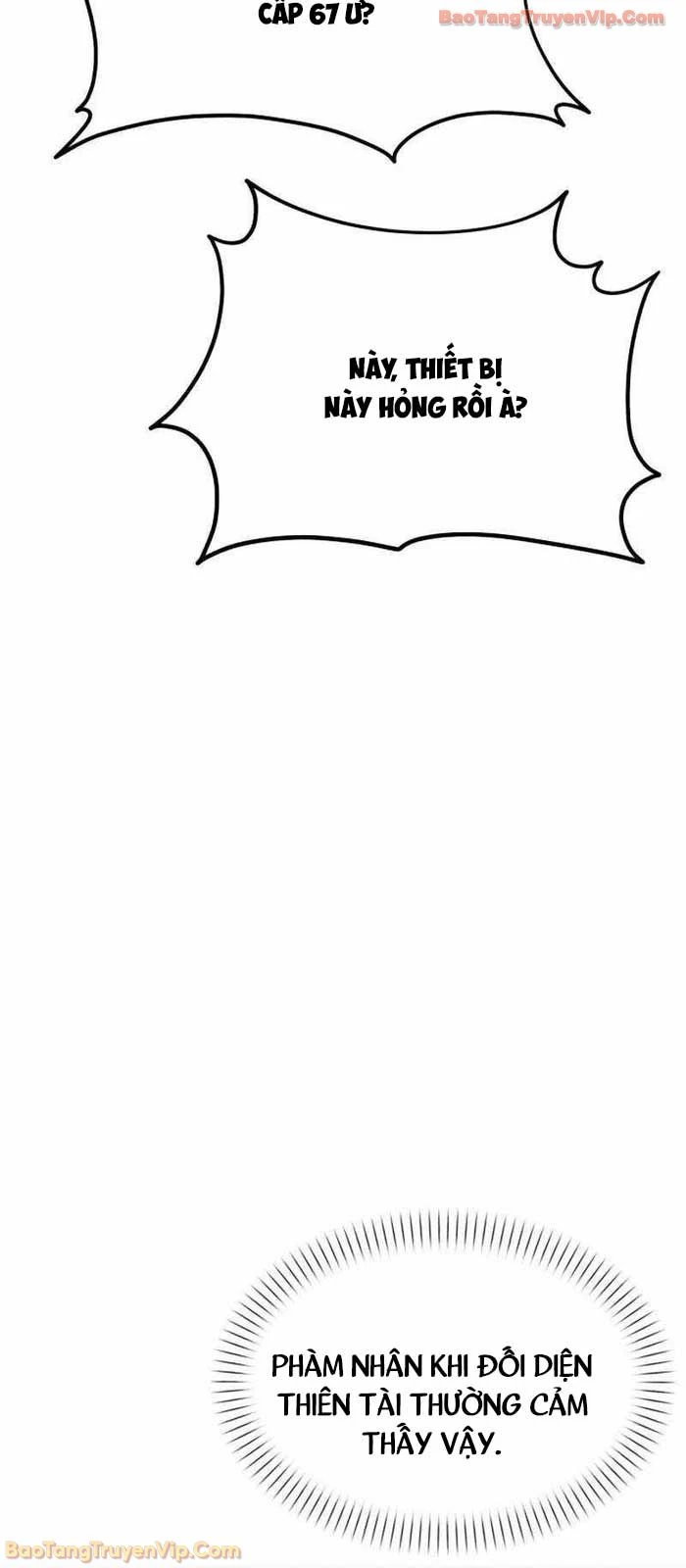 Cuộc Sống Hồi Quy Của Pháp Sư Hẻm Sau Chapter 18 - 56