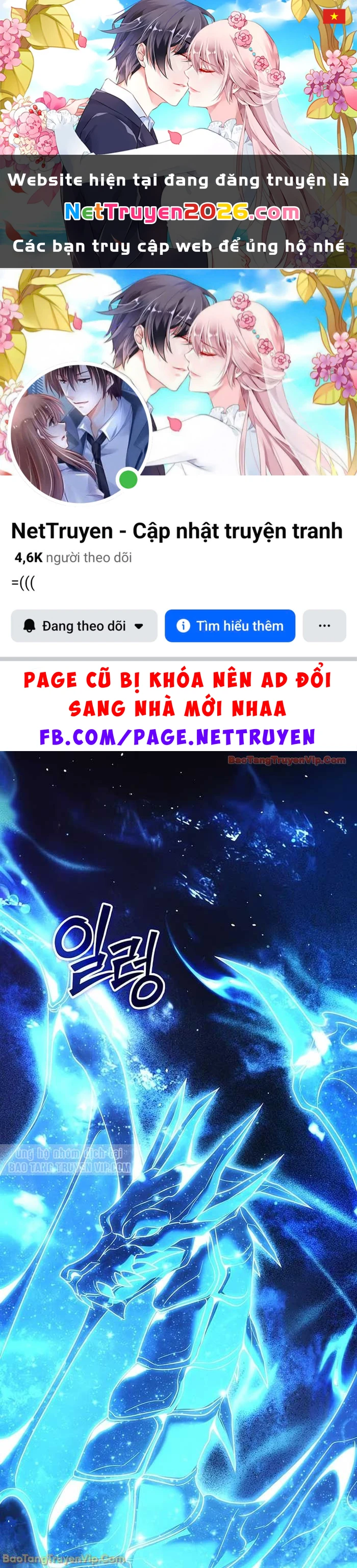 Cuộc Sống Hồi Quy Của Pháp Sư Hẻm Sau Chapter 19 - 1