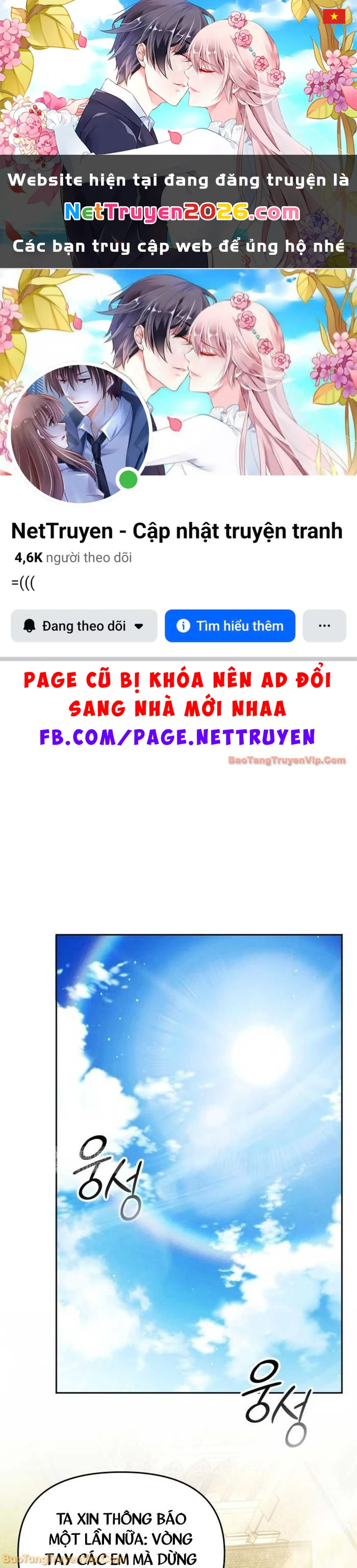 Cuộc Sống Hồi Quy Của Pháp Sư Hẻm Sau Chapter 21 - 1