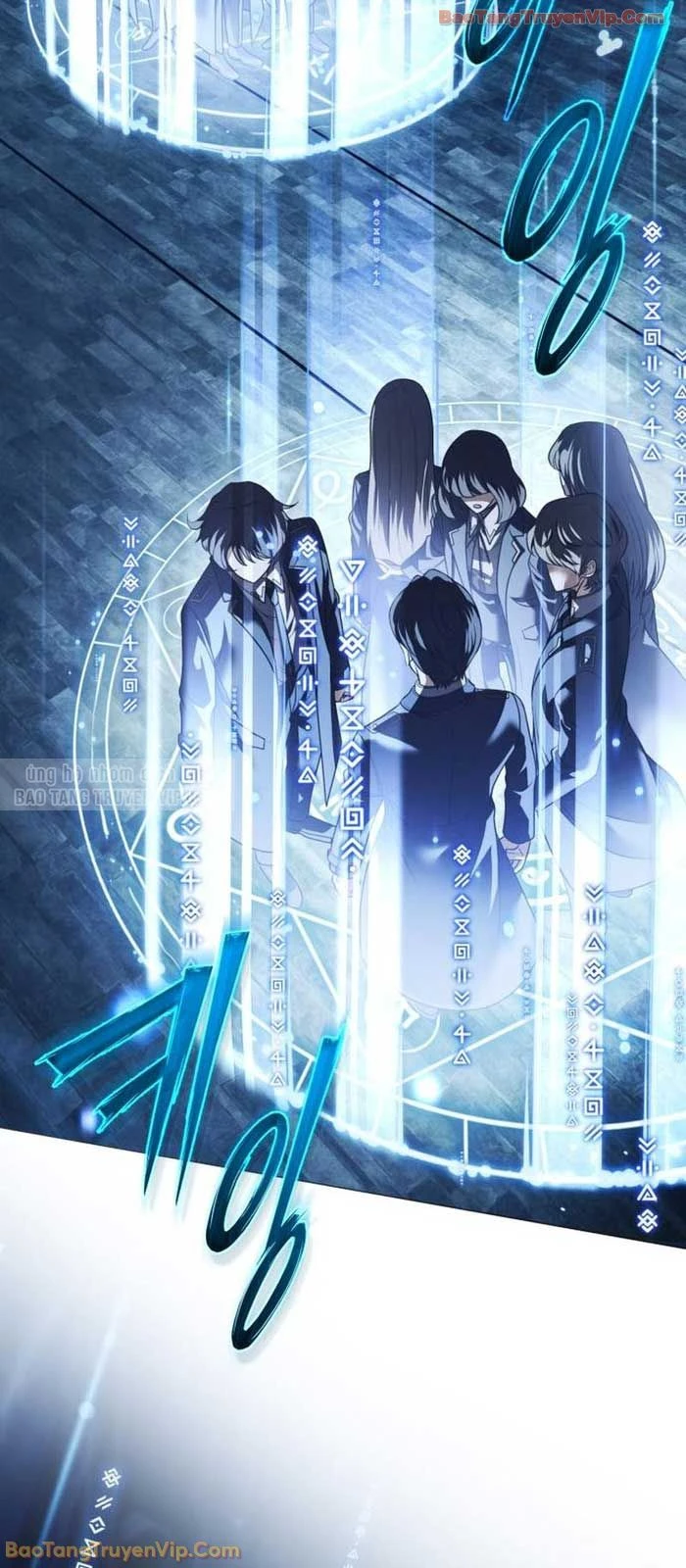 Cuộc Sống Hồi Quy Của Pháp Sư Hẻm Sau Chapter 21 - 8