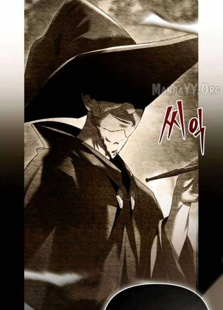 Cuộc Sống Hồi Quy Của Pháp Sư Hẻm Sau Chapter 22 - 187