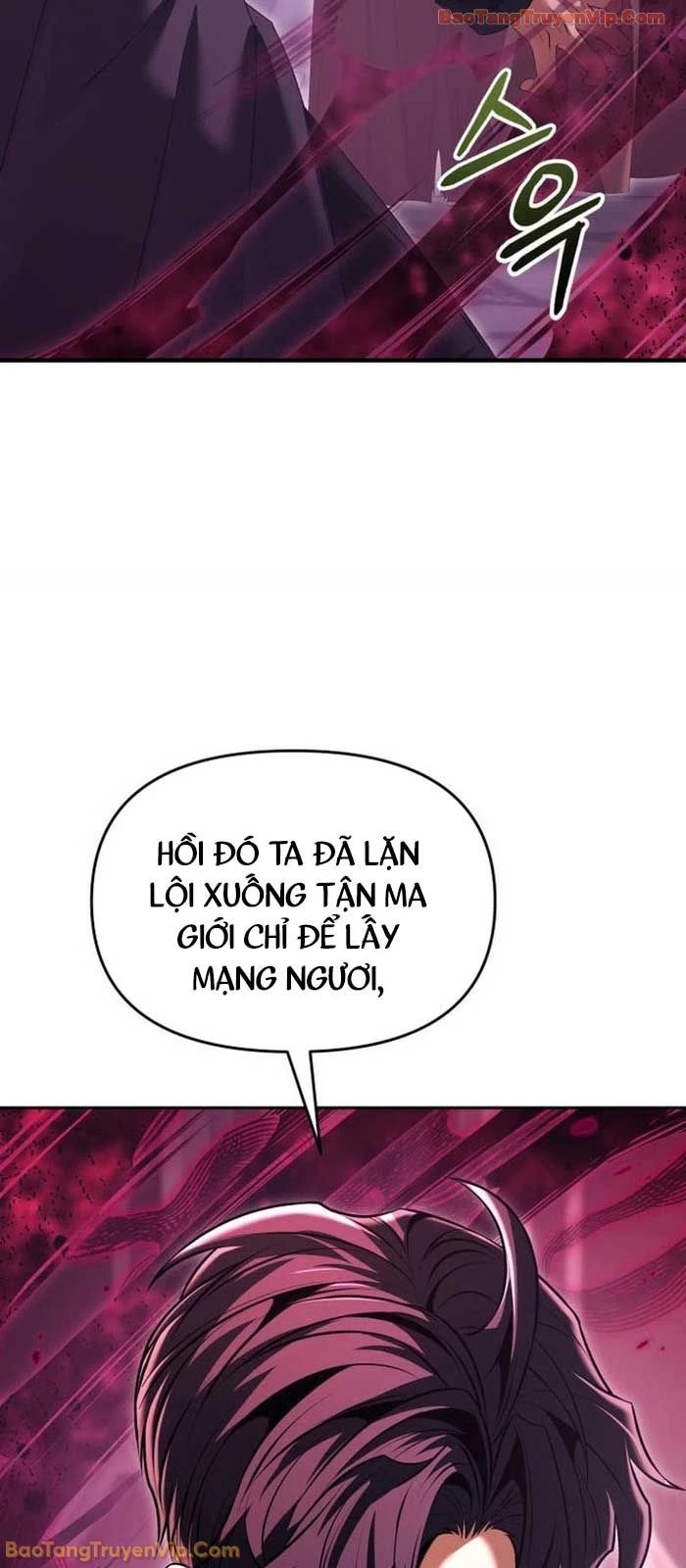 Cuộc Sống Hồi Quy Của Pháp Sư Hẻm Sau Chapter 24 - 22