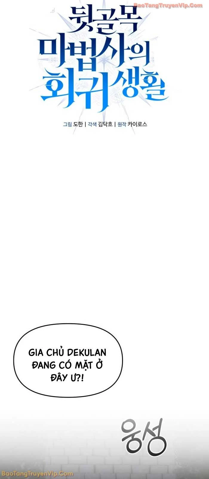 Cuộc Sống Hồi Quy Của Pháp Sư Hẻm Sau Chapter 28 - 42