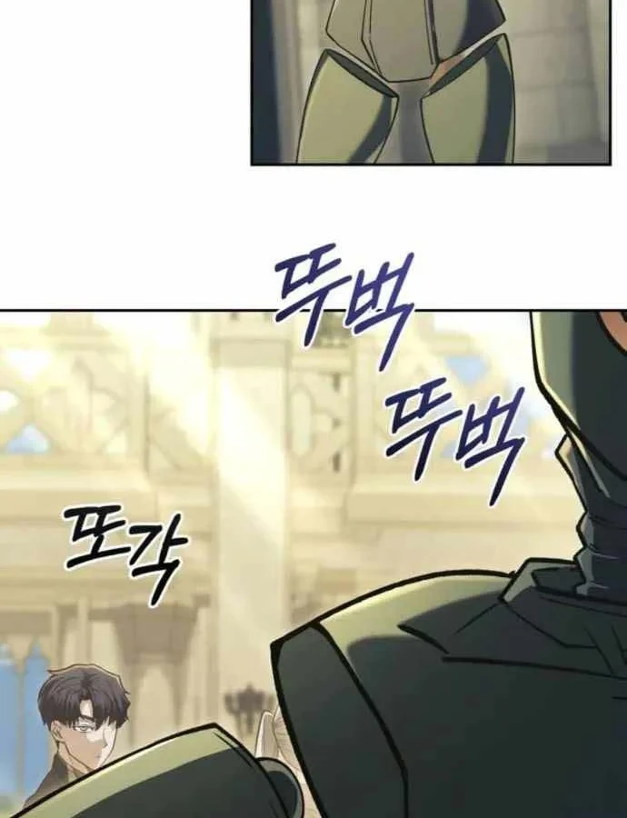 Cuộc Sống Hồi Quy Của Pháp Sư Hẻm Sau Chapter 32 - 2