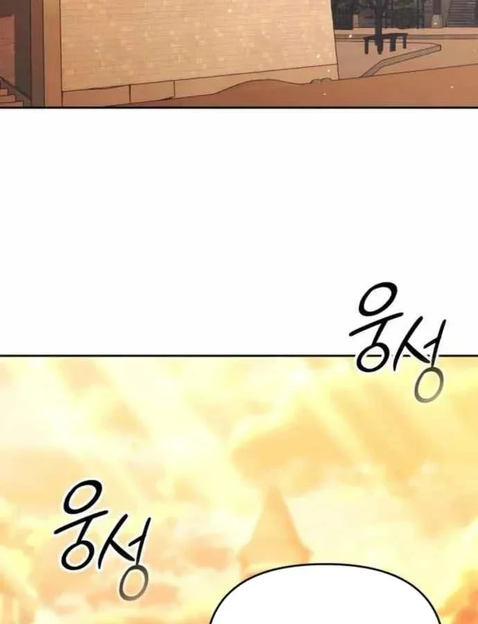 Cuộc Sống Hồi Quy Của Pháp Sư Hẻm Sau Chapter 32 - 38