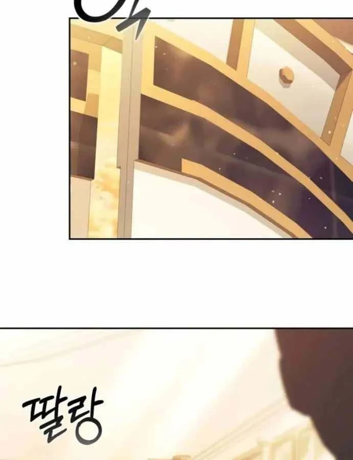 Cuộc Sống Hồi Quy Của Pháp Sư Hẻm Sau Chapter 32 - 108