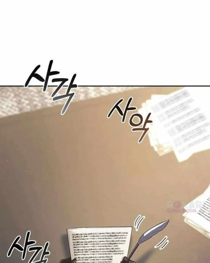 Cuộc Sống Hồi Quy Của Pháp Sư Hẻm Sau Chapter 33 - 129